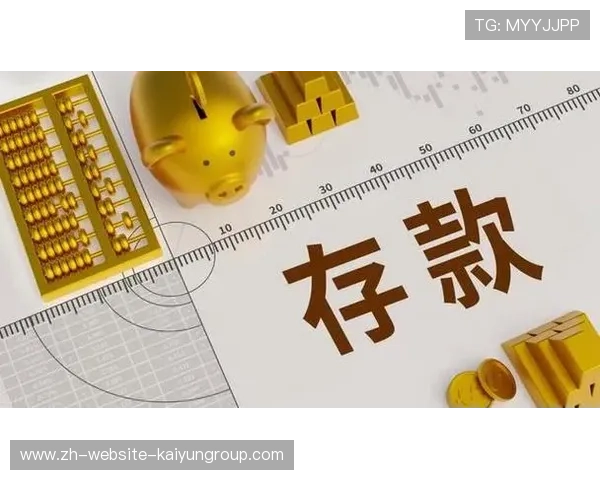 年过五十,存款高于这个数,你比大多数人都幸福,年存款50万什么水平 年过五十,存款高于这个数,你比大多数人都幸福,年存款50万什么水平