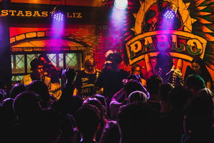 开云体育官方下载-全国高校体育舞蹈大赛舞姿优美技艺精湛，大学体育舞蹈大赛